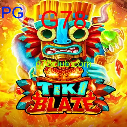 TikiBlaze
